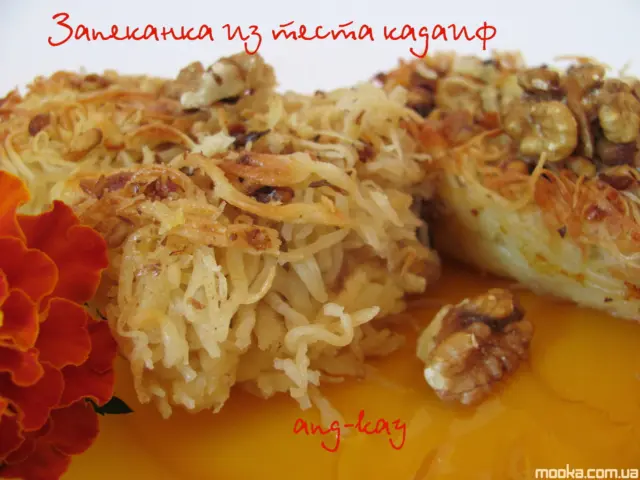 Запеканка из теста кадаиф