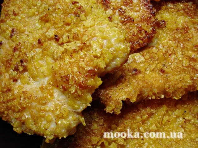 Грудка куриная (натуральная)