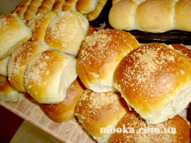 Булочки по 9 копеек