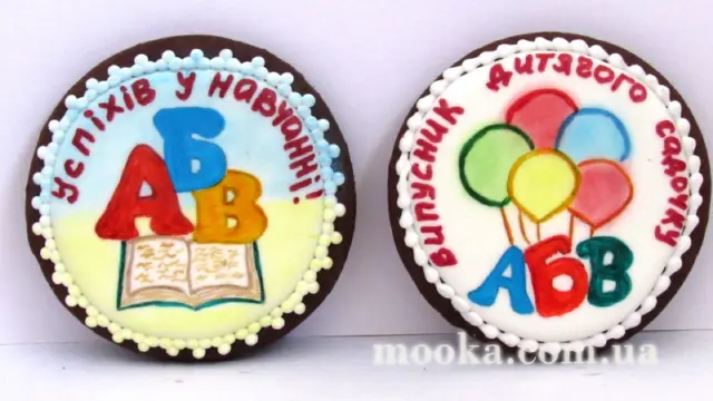 Украшаем пряники и печенье