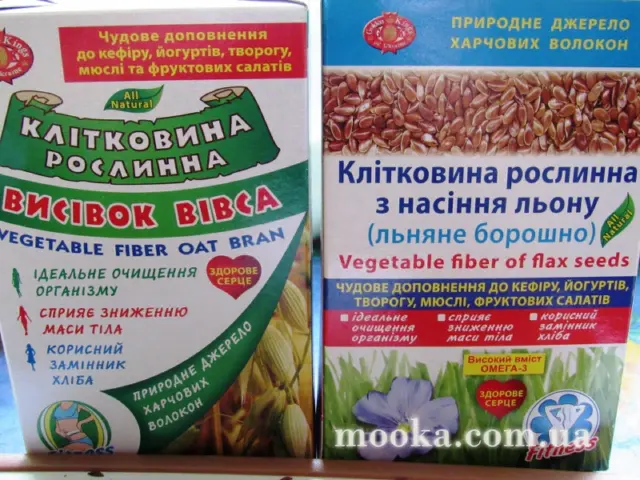 Хлеб "Бородинский" (диета Дюкан)
