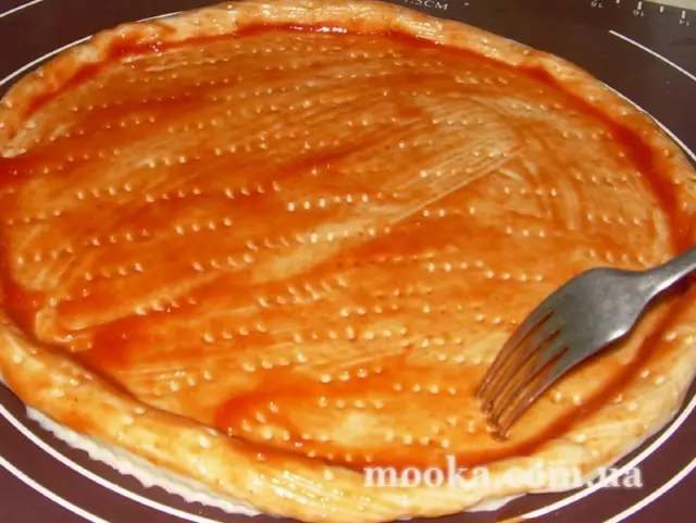 Пицца