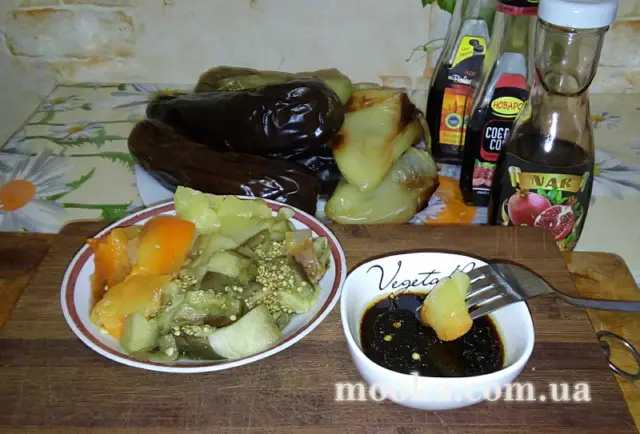 Овощная "закусочка"