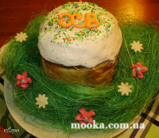 Кулич по рецепту В. Похлёбкина