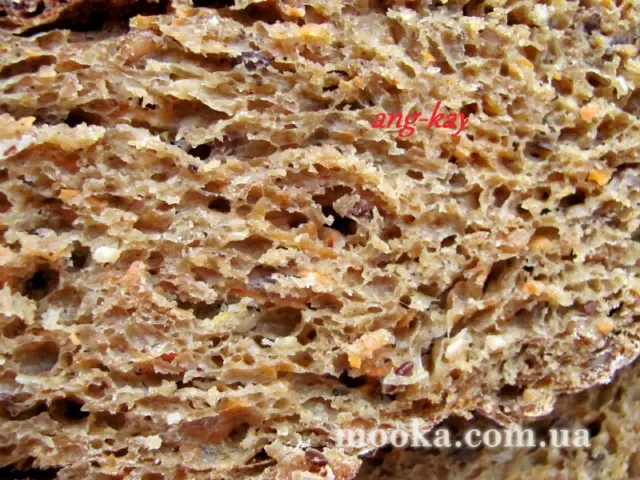Хлеб "Морковный"