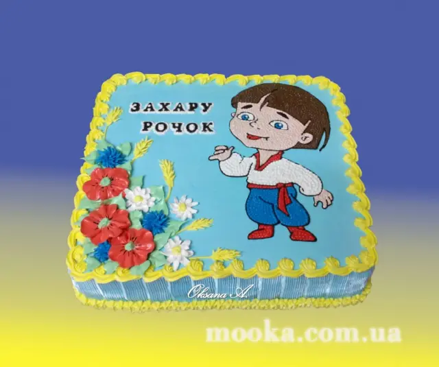 Наши торты, украшенные кремом