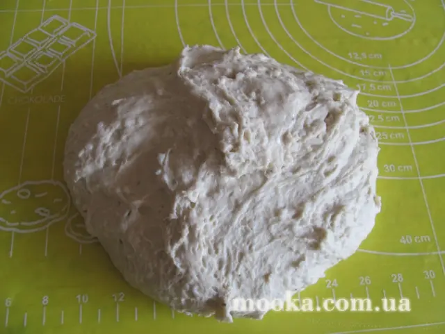 Хлеб с рисом и розмарином
