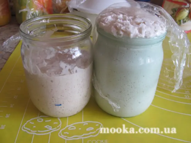 Хлеб с рисом и розмарином