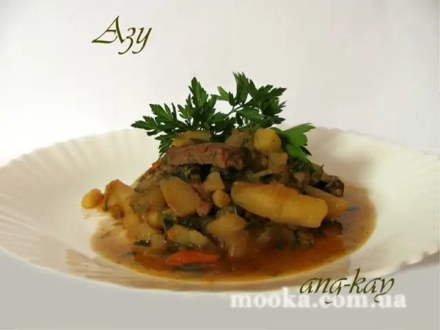 Кухонні посиденьки (балачки)