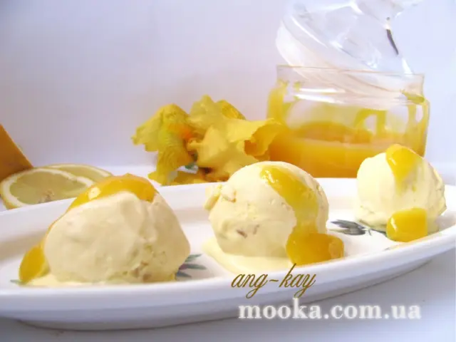 Мороженое лимонное (миксер)