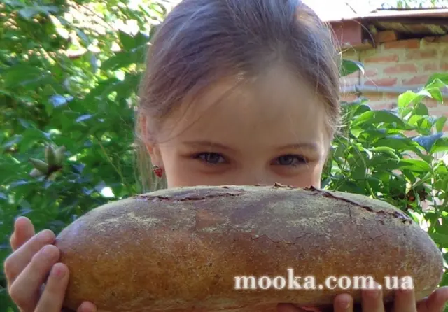 Хлеб из муки первого сорта