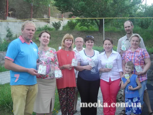 Зустрічі під калиною