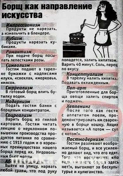 5 хвилин сміху продовжують життя! Посміємося? (Смішні розповіді та анекдоти)