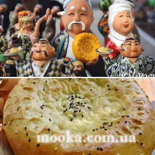 Лепешка узбекская "Лаззат"