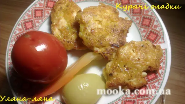 Курячі оладки