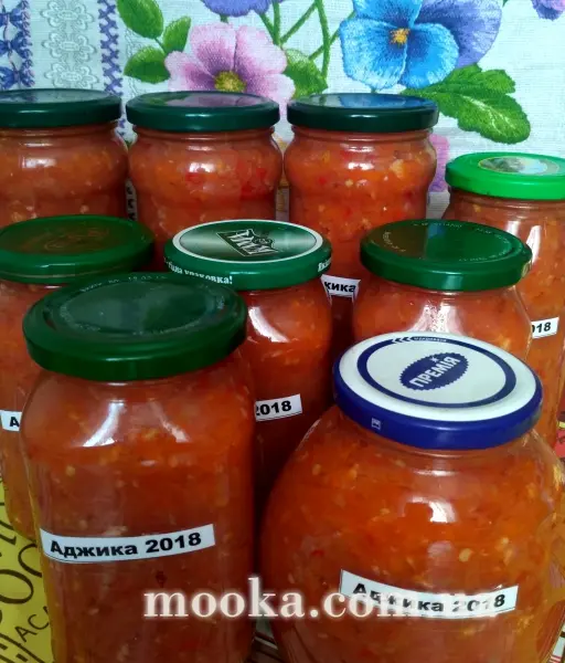 Аджика для женщин " Нежная "