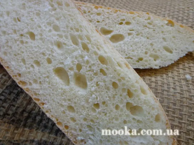 Багеты "Монжа"