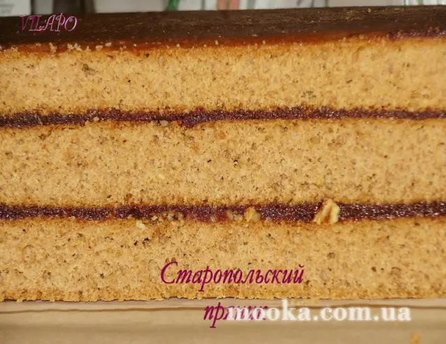 Пряник "Старопольский"  (Piernik staropolski)