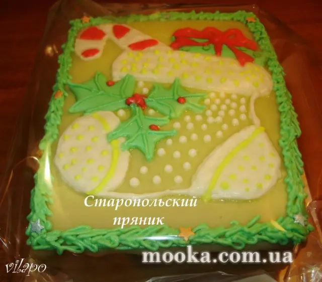 Пряник "Старопольский"  (Piernik staropolski)