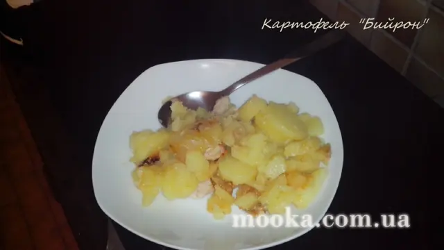 Картофель "Бийрон" (мультиварка Dex 60)