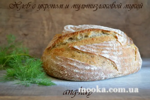 Хлеб с укропом и мультизлаковой мукой