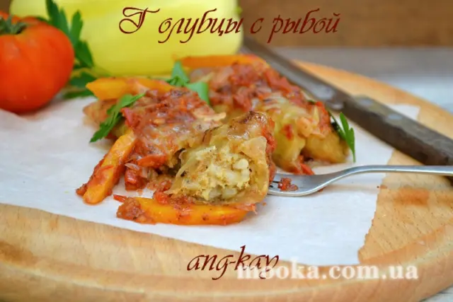 Голубцы с рыбой (постные)
