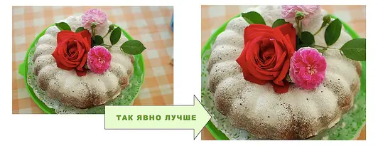 Як фотографувати їжу