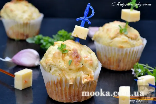 Маффины закусочные с сыром и чесноком