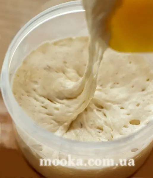 Французская закваска