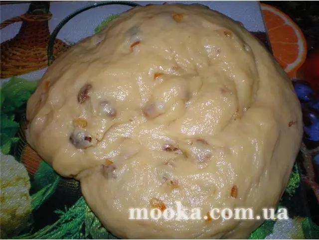 Кулич "Королевский"