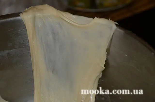 Булочки мексиканские кофейные Papparoti