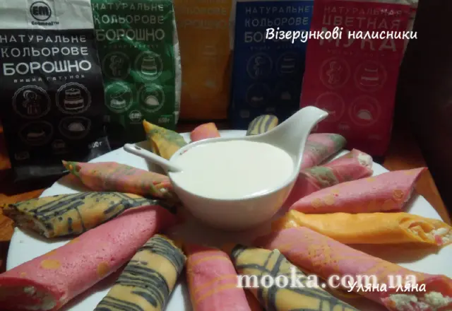 Візерункові налисники (кольорове борошно Ecomeal)
