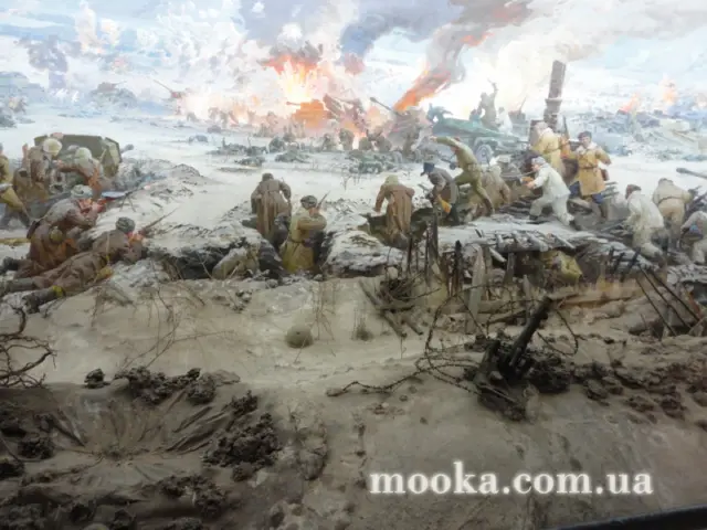 Фотосолянка подорожей
