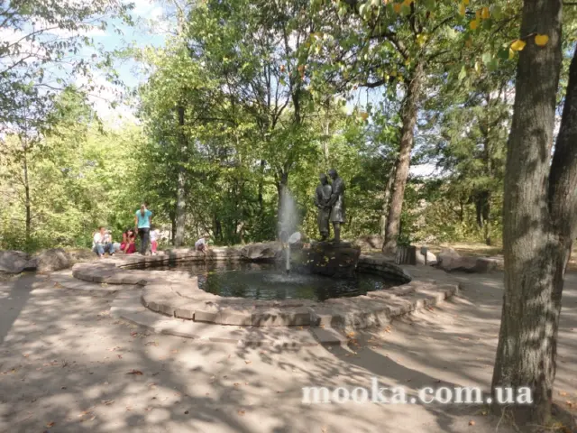Фотосолянка подорожей