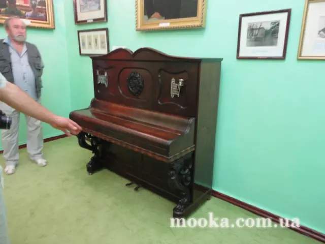 Фотосолянка подорожей