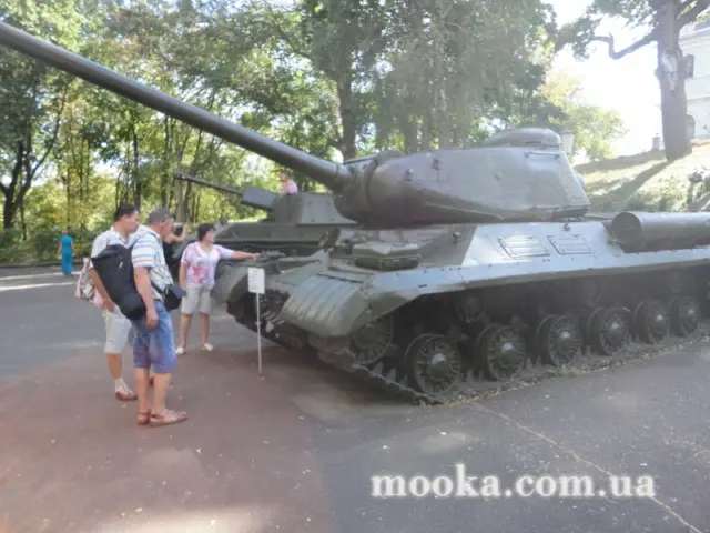 Фотосолянка подорожей