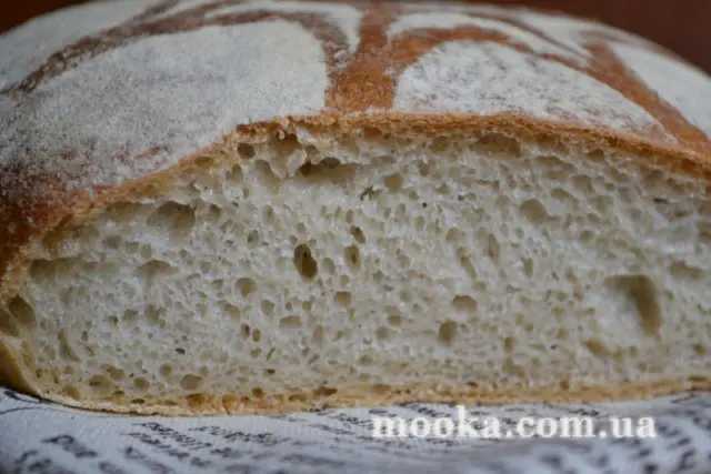 Хлеб темный  ячменный (Barley bread dark)