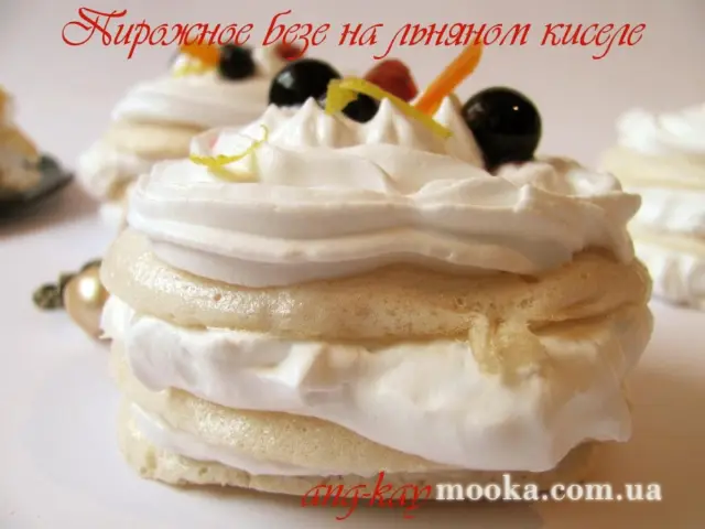 Пирожное-безе на льняном киселе