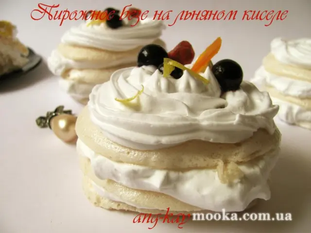 Пирожное-безе на льняном киселе