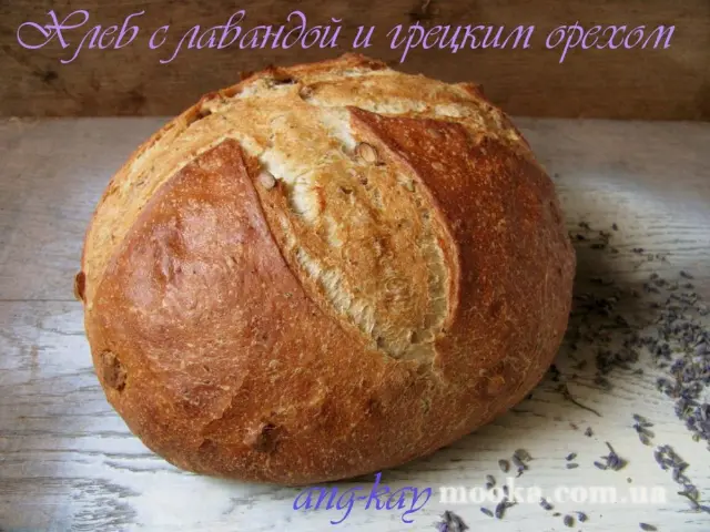 Хлеб с лавандой и грецким орехом