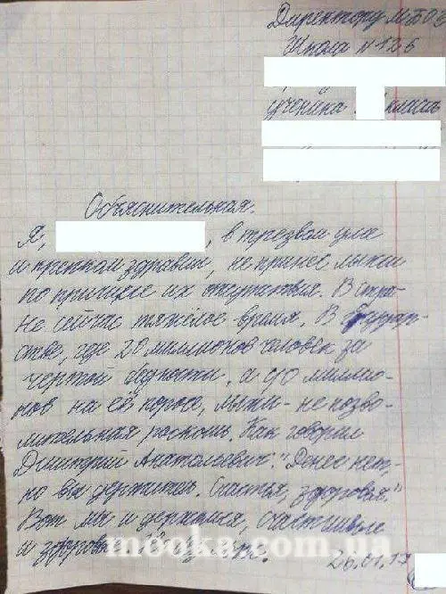 5 хвилин сміху продовжують життя! Посміємося? (Смішні розповіді та анекдоти)