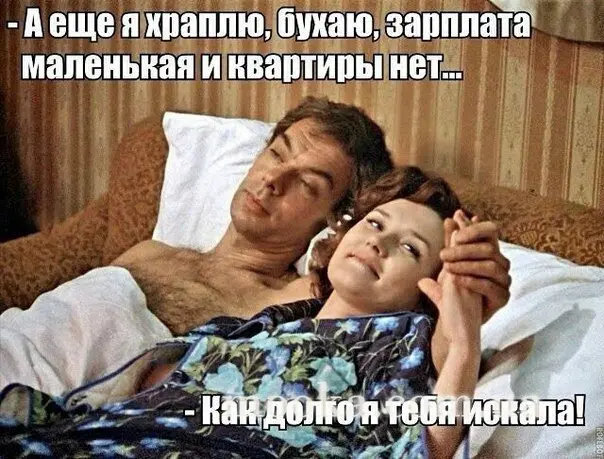 5 хвилин сміху продовжують життя! Посміємося? (Смішні розповіді та анекдоти)