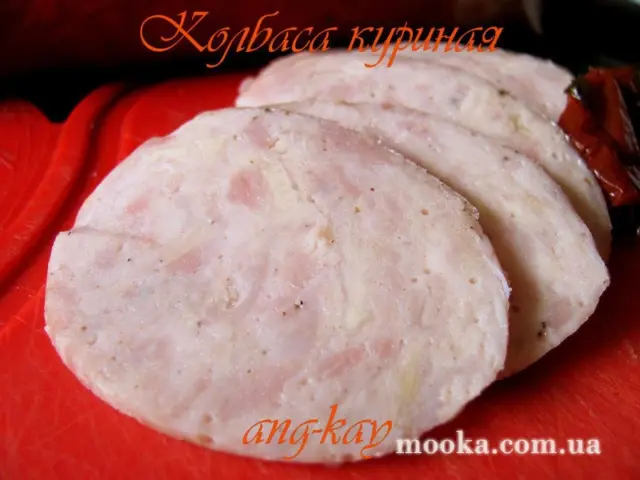 Колбаса куриная (методом мокрого посола)