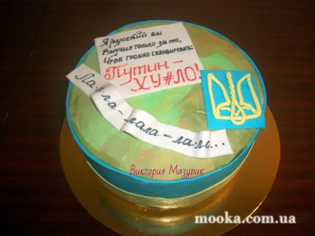 Сладости от Pitochka