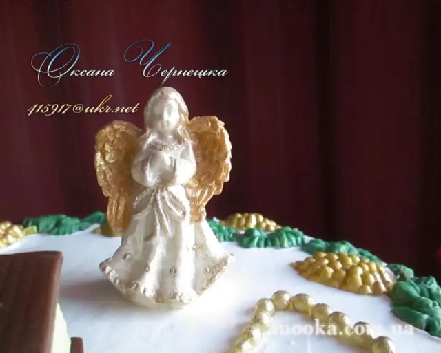 Вітаємо!