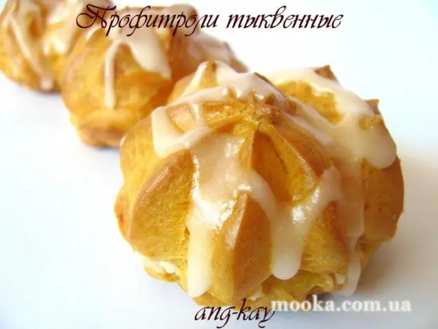 Профитроли тыквенные