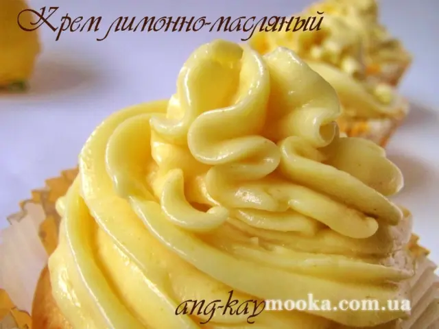 Крем лимонно-масляный