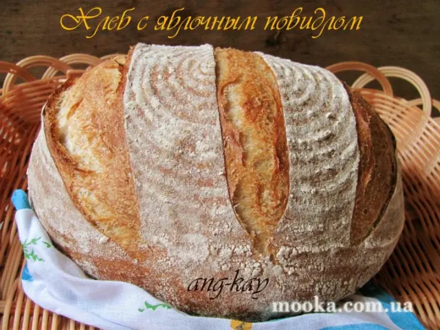 Хлеб с яблочным повидлом