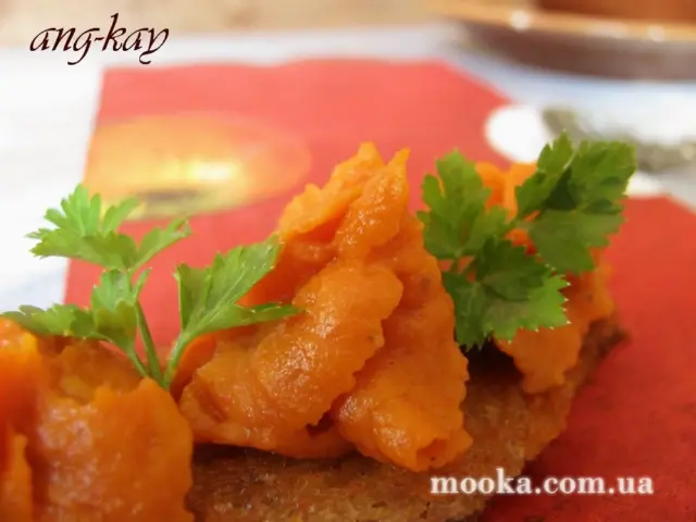Икра из тыквы