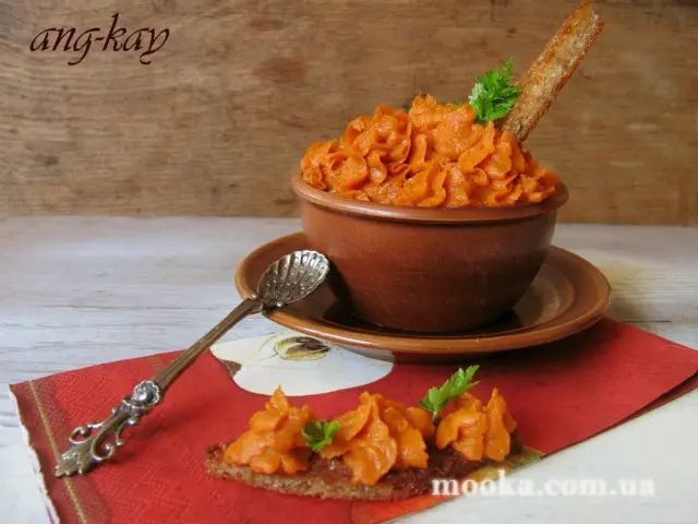 Икра из тыквы